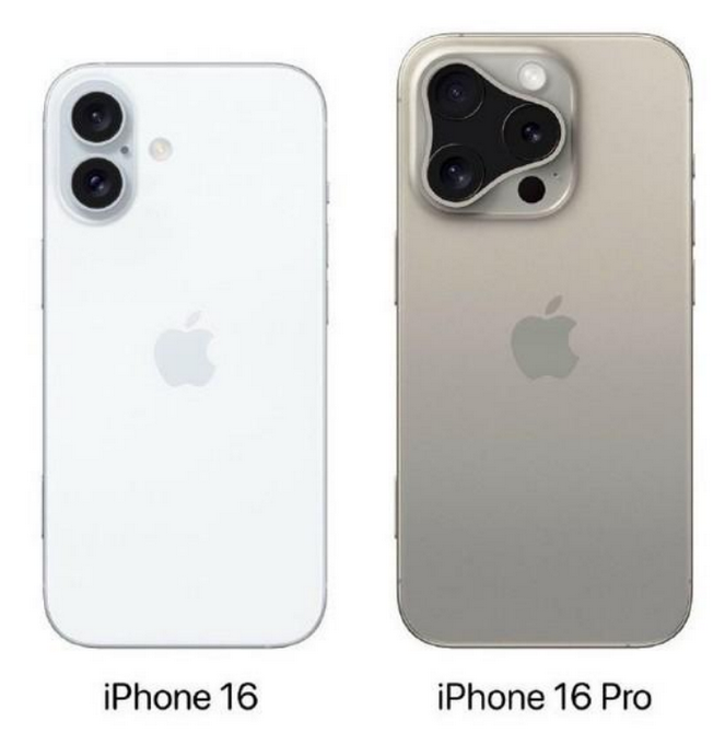 巴中苹果16维修网点分享iPhone16系列提升明显吗 