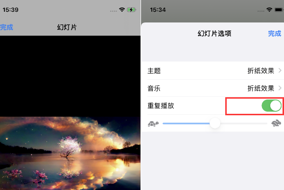 巴中苹果14维修店分享iPhone14相册视频如何循环播放