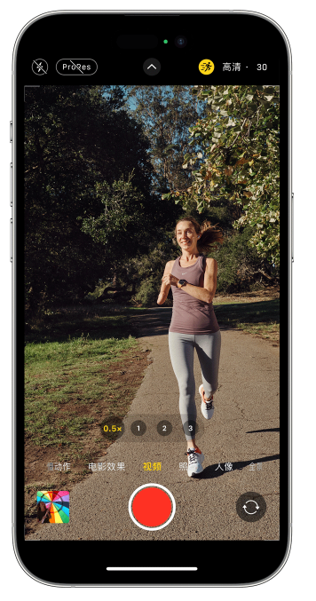 巴中苹果14维修店分享iPhone 14 机型使用“运动模式”拍摄更稳定的视频 