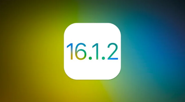 巴中苹果维修分享iOS 16.2有Bug能降级吗？ iOS 16.1.2已关闭验证 