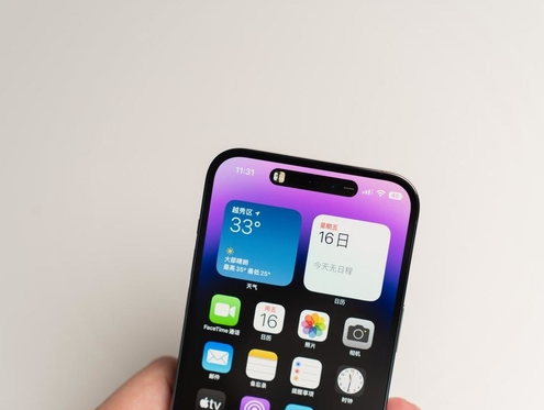巴中苹果维修点分享iPhone 14 Pro手机黑屏多类诱因 